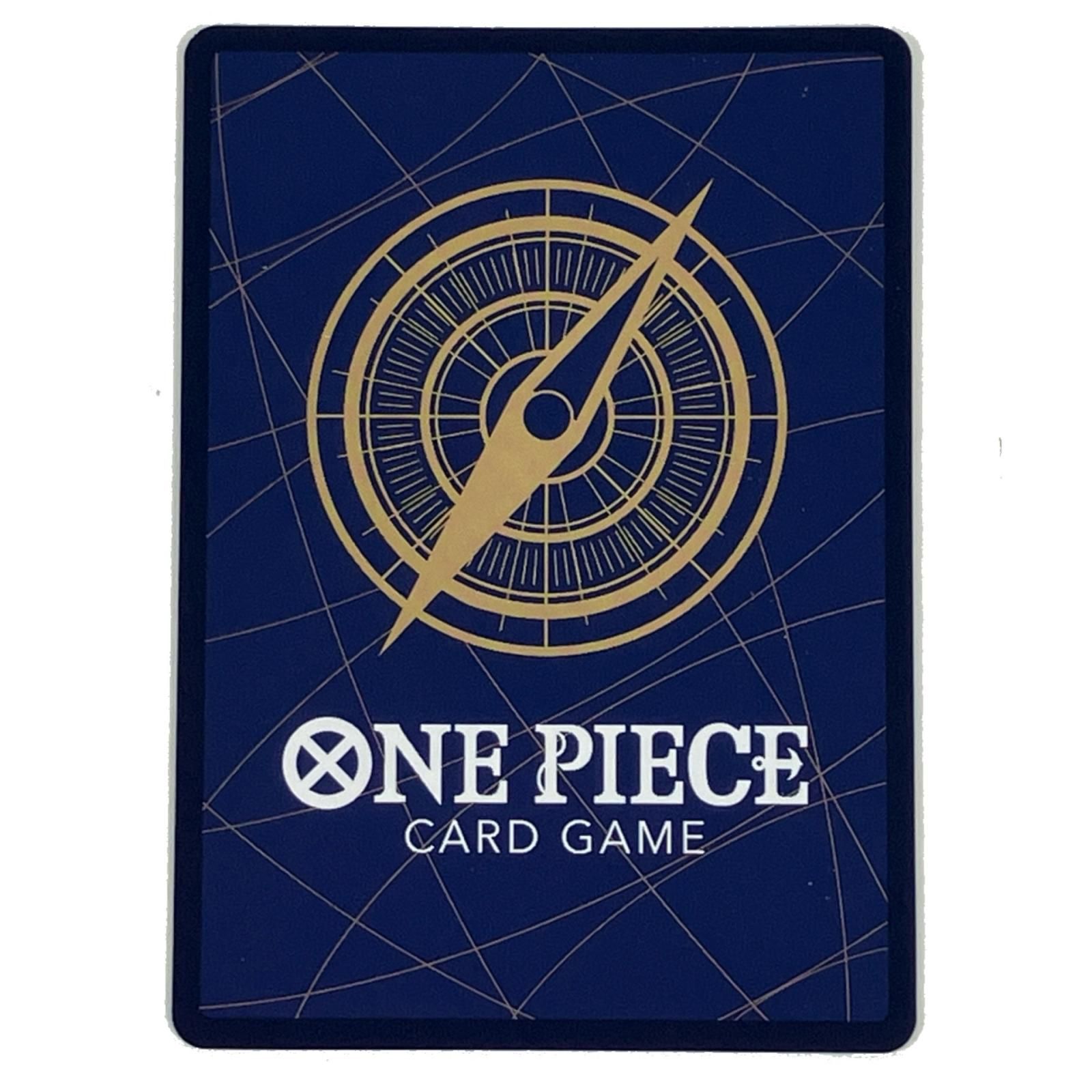 ONE PIECE CARD 【SP/SEC】 ウタ 新時代の主役 OP02-120 - メルカリ