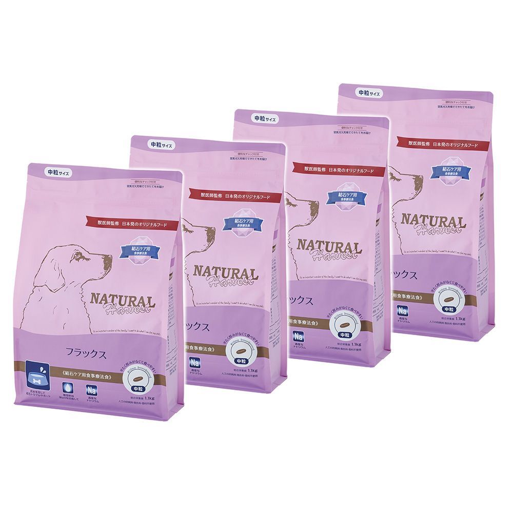 ナチュラルハーベスト　フラックス[結石ケア用食事療法食]　8袋セット ナチュラルハーベスト フラックス 1袋[1.1kg] 結石ケア用食事