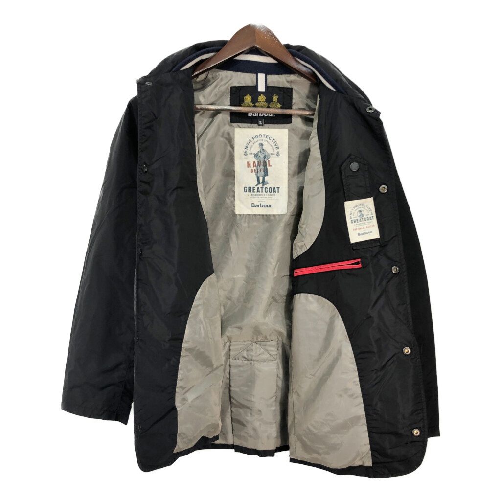Barbour バブアー FOYLE CASUAL ナイロンジャケット ブラック(メンズ