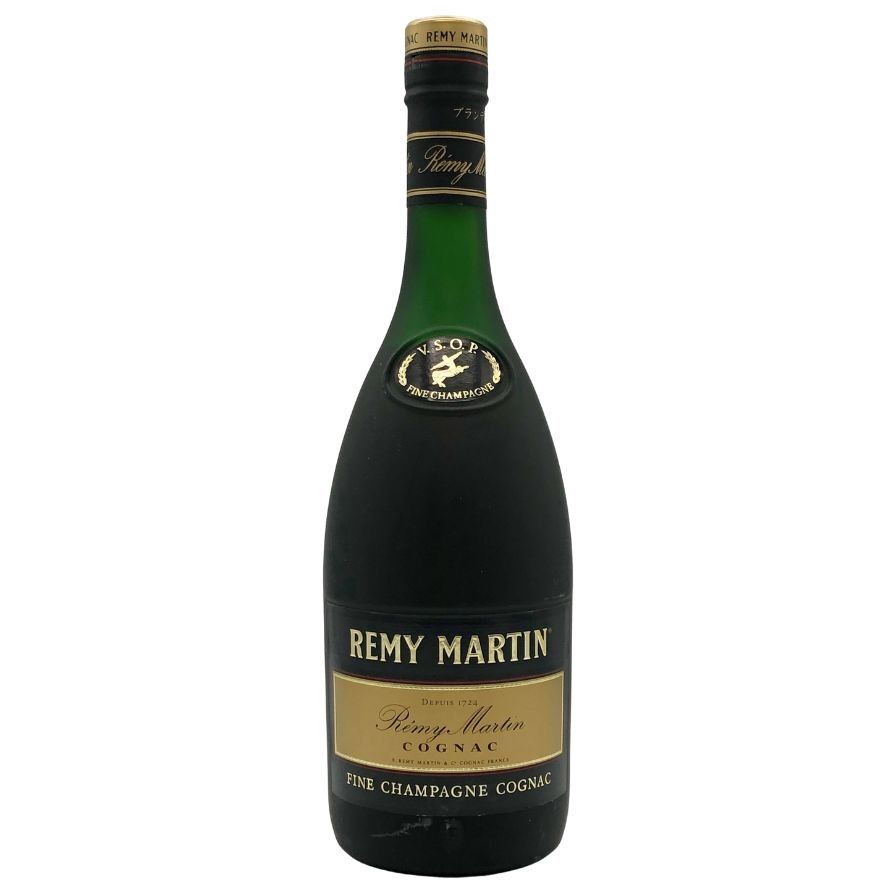 レミーマルタン2本セット VSOP ファインシャンパーニュ 旧ラベル 700ml レミーマルタン VSOP ファインシャンパーニュ 旧旧ラベル【V0