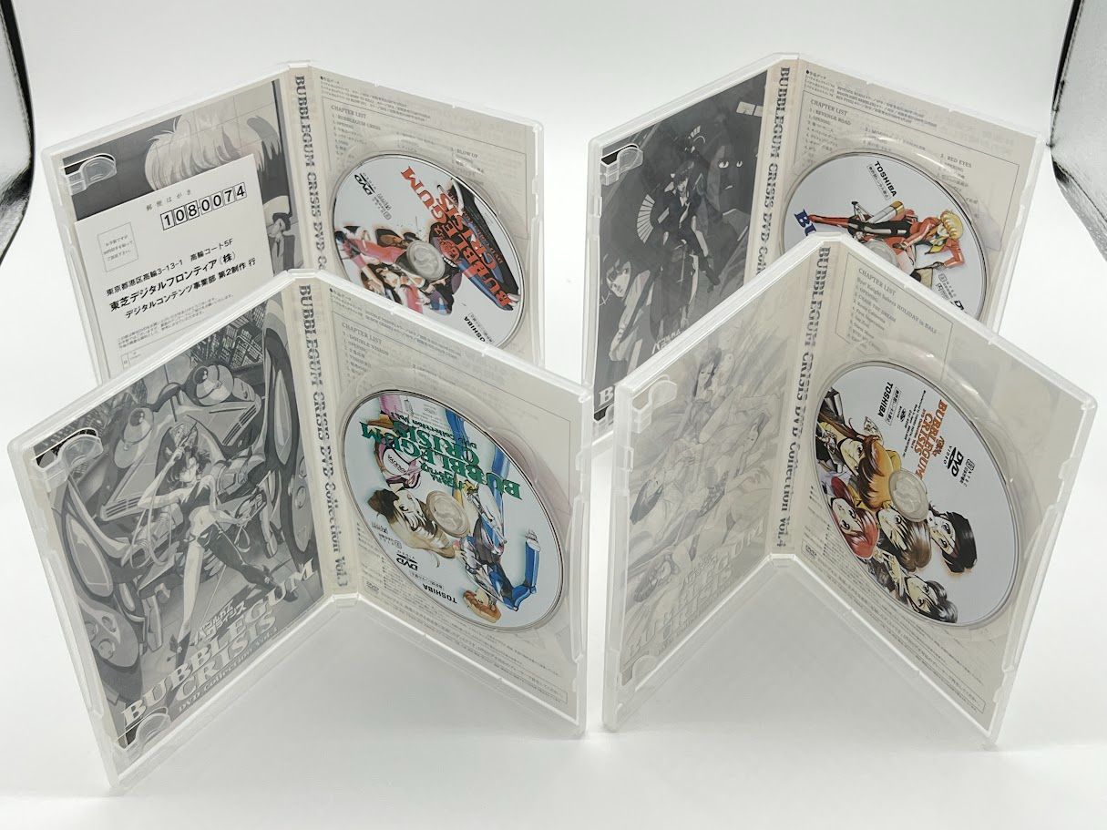 美品】バブルガムクライシス DVD collection Box - メルカリ
