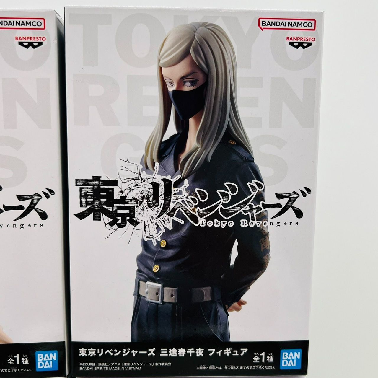 東京リベンジャーズ プライズ フィギュア 4体 まとめ セット 三途春千