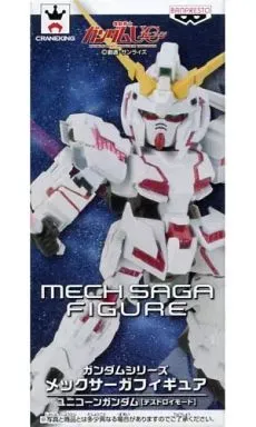 2026年最新】メックサーガの人気アイテム - メルカリ