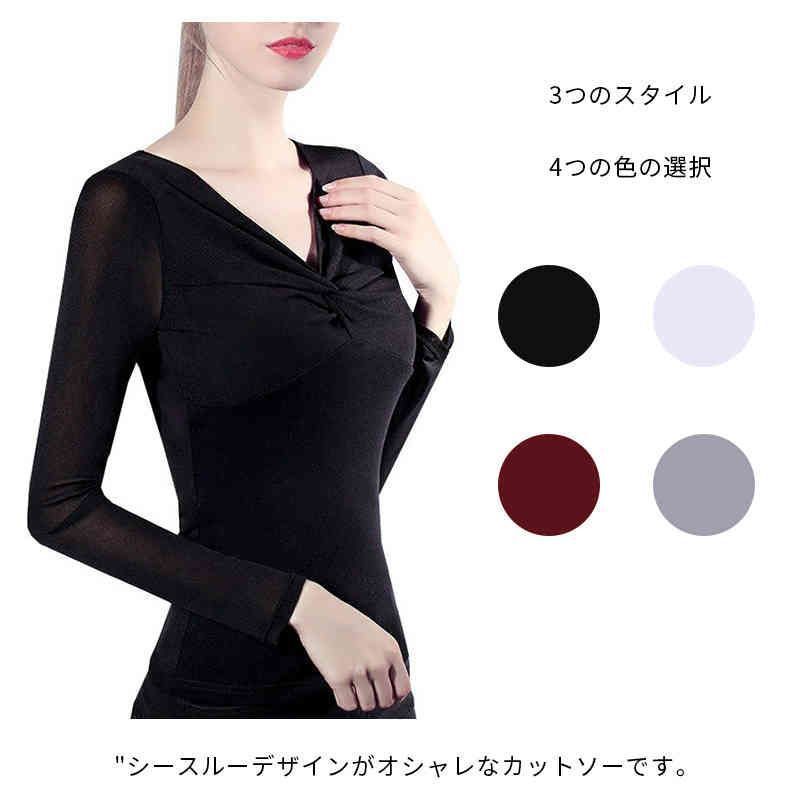 3type 4colors シースルー トップス Vネック セクシー
