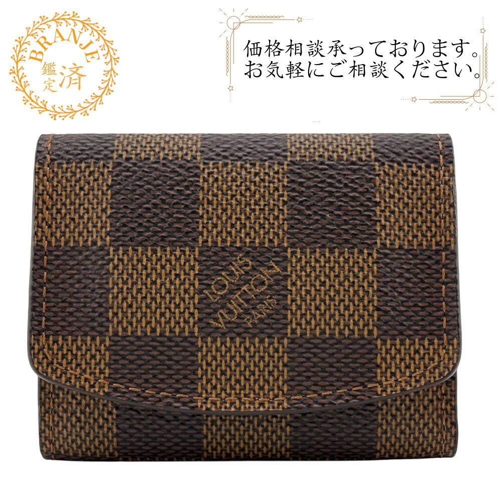LOUIS VUITTON ルイヴィトン ルイヴィトン ルイビトン M64600 ブトンドゥマンシェット ダミエ カフス ブラウン おすすめ 人気