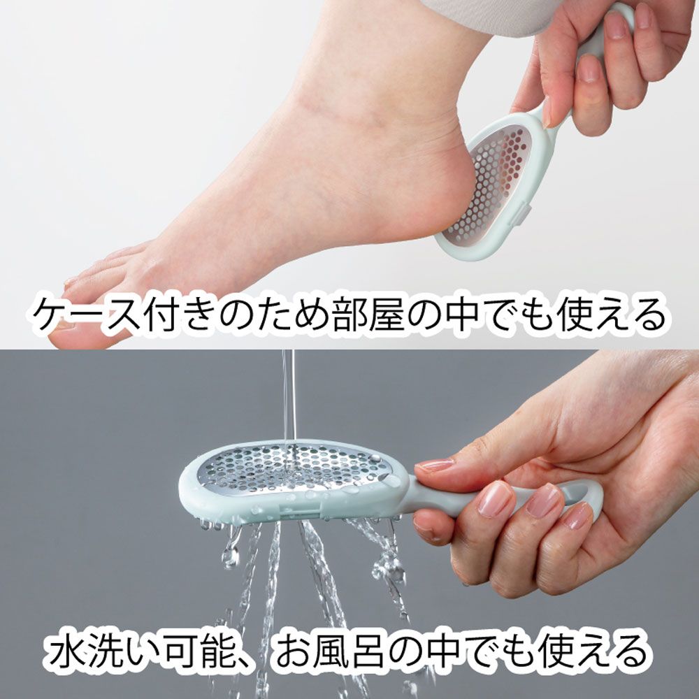 KiCA フットマッサージャー フットマッサージ機 天然磁石搭載