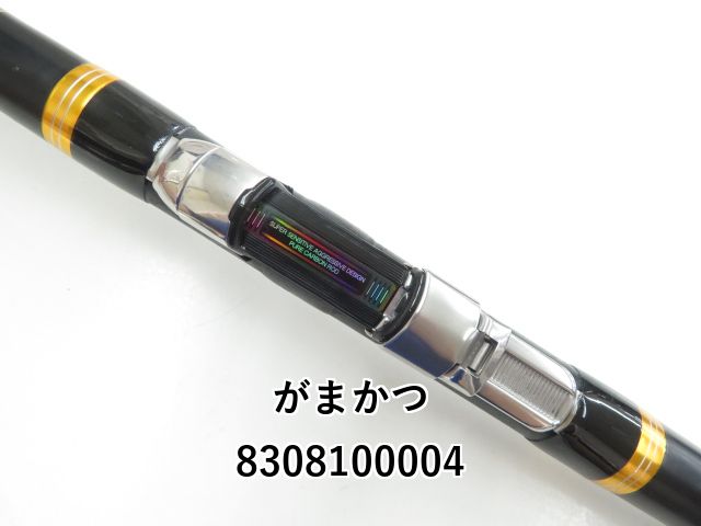 【美品】がま磯 Sentio 2-53 がま磯センティオ2号53 がまかつ がま磯 センティオ 2-53