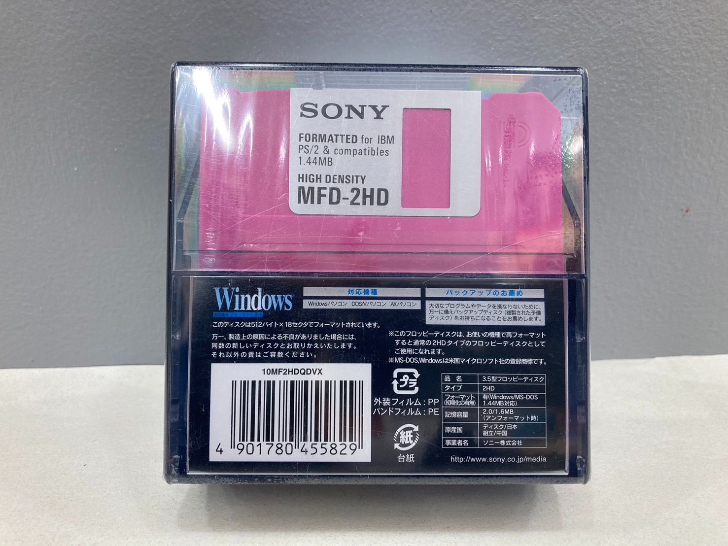 ソニー フロッピーディスク 2HD DOSV 3.5型フロッピー 40枚 SONY ソニー フロッピーディスク 2HD DOSV 3.5型フロッピー 40枚 SONY