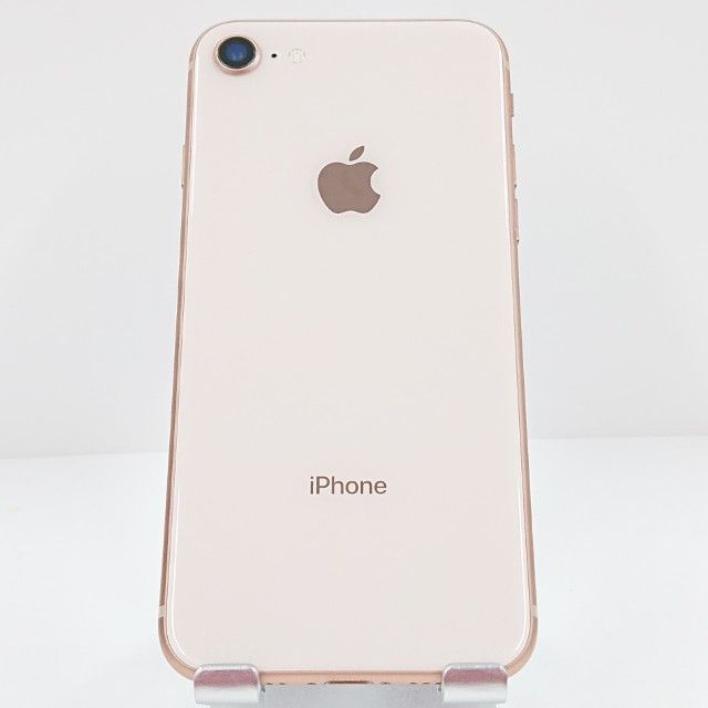 iPhone - ps3ソフトバンク iPhone 8 64GB ゴールド Apple iPhone 8 Gold 64GB with Box SoftBank Excellent Quality