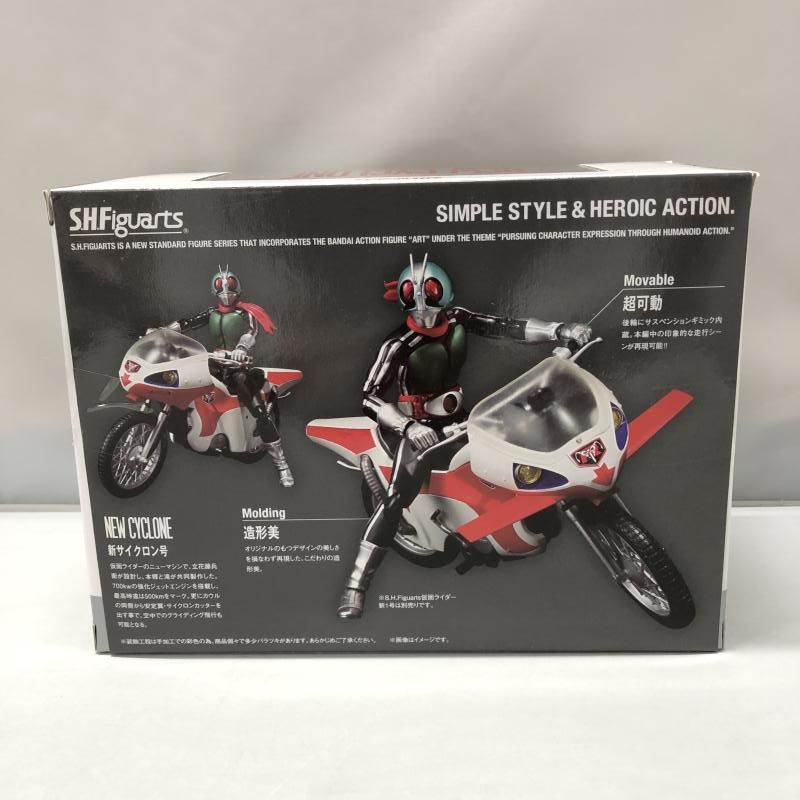 仮面ライダー 変色有り