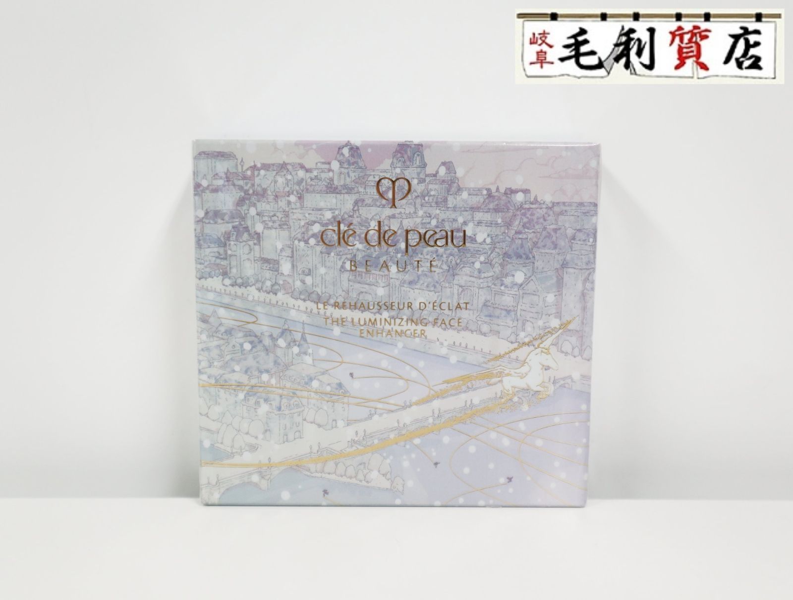 クレ ド ポー ボーテ cle de peau  ル・レオスールデクラ 107 2024年クリスマスホリデー 10g コスメ 美容 【未使用】 フェイスカラー