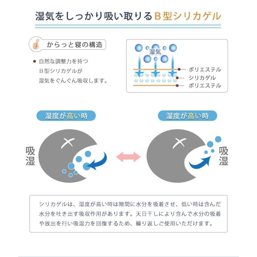 ファミリー