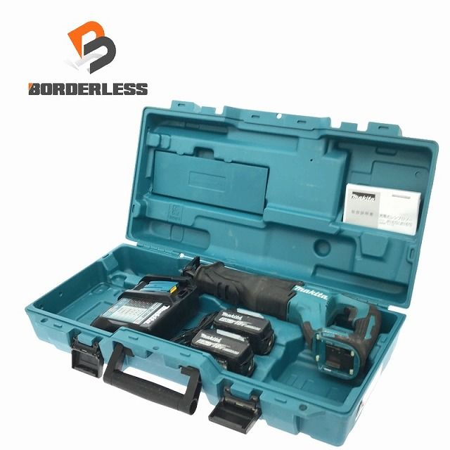 福岡市内配送無料　三菱電機 MITSUBISHI ELECTRIC MR-P15W-B [冷蔵庫 （146L 右開き） 2ドア サファイアブラック 福岡市内配送無料 三菱電機 MITSUBISHI ELECTRIC MR-P15W-B [冷蔵庫