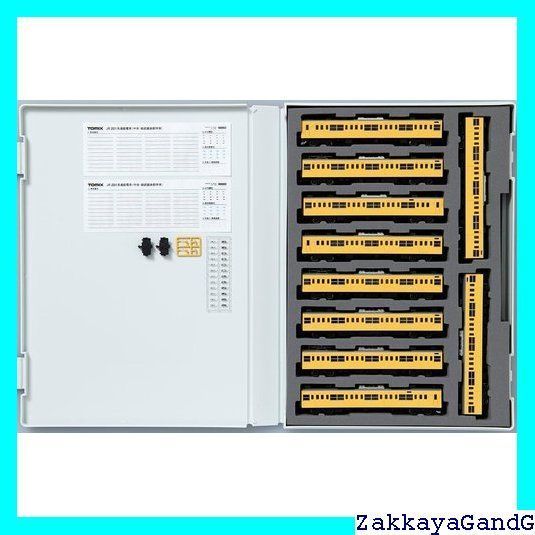 セット 鉄道模型