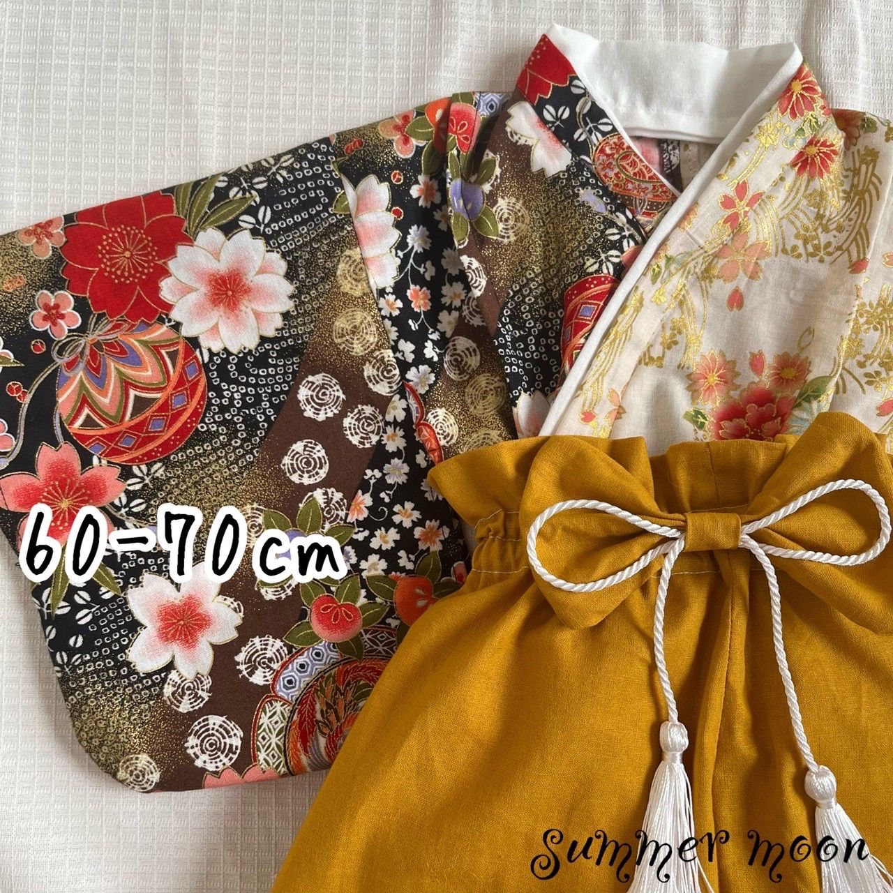 かい様用 ハンドメイド ベビー袴 お食い初め 端午の節句 五黄の寅