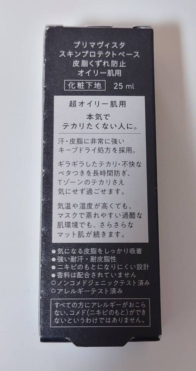 のサムネイル