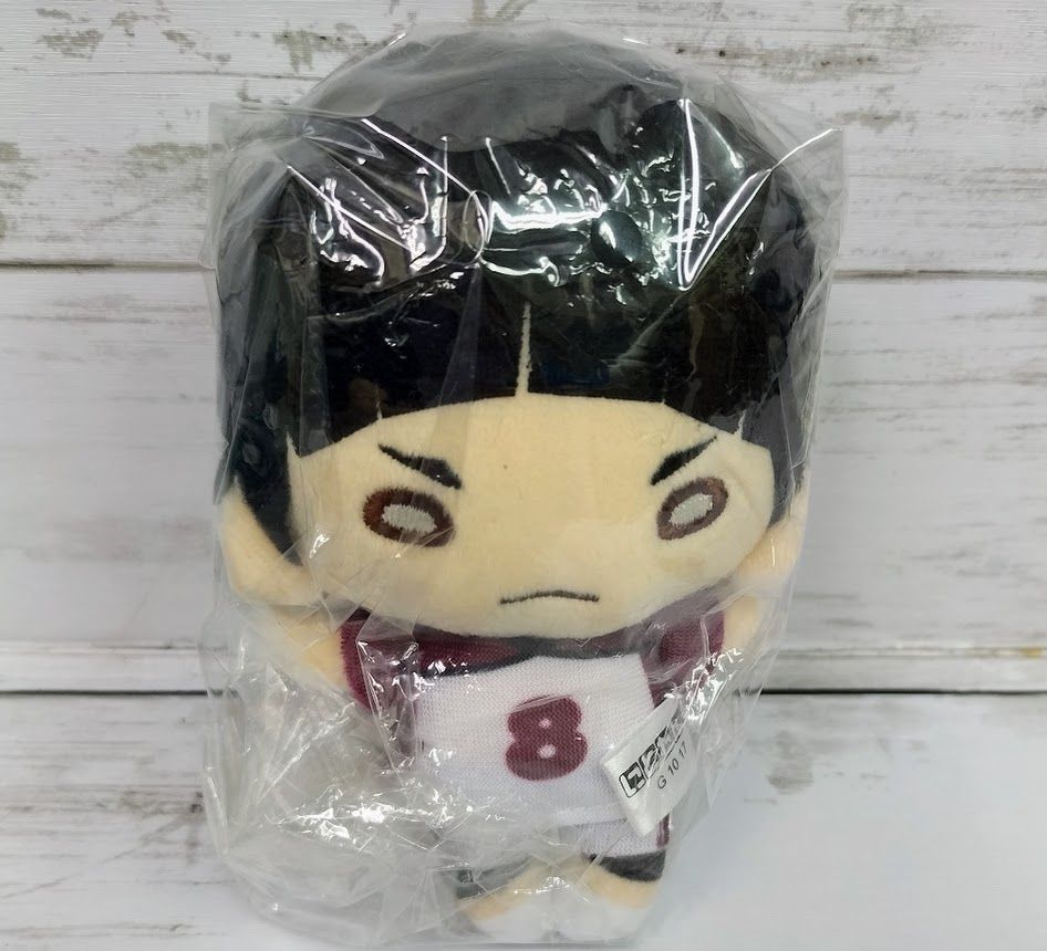 ハイキュー!! 五色工 にとたん ボールチェーン付 ぬいぐるみ - メルカリ