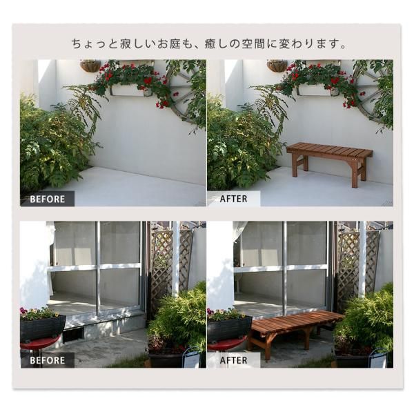 椅子 軒先