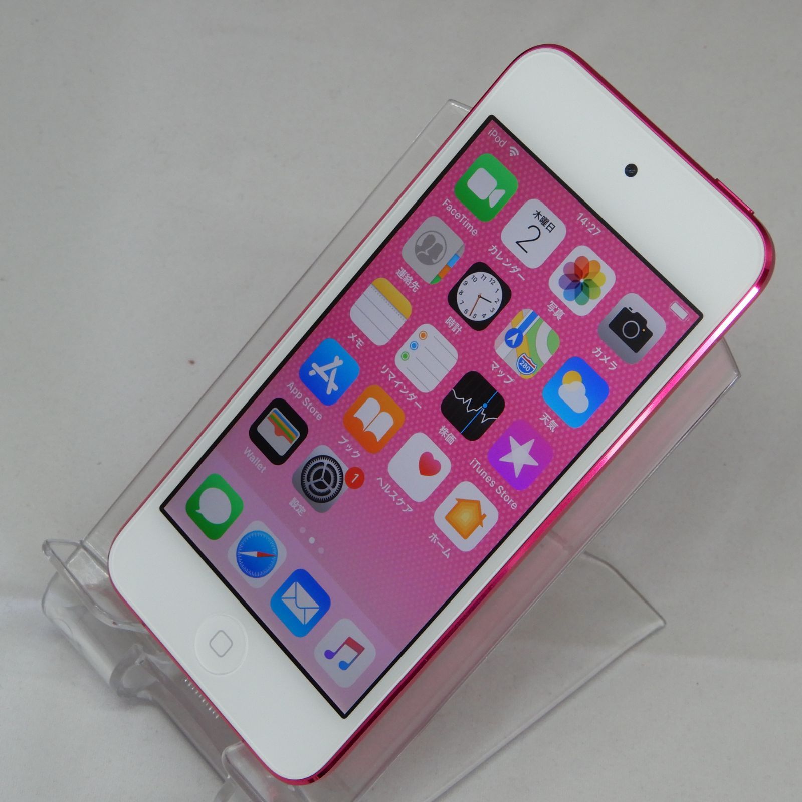 APPLE iPod touch 第六世代 MKGX2J/A 16GB ピンク - メルカリ