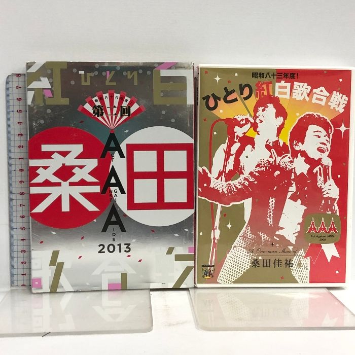新品CD・DVD・ブルーレイ - ジャマイカLP The Chantells