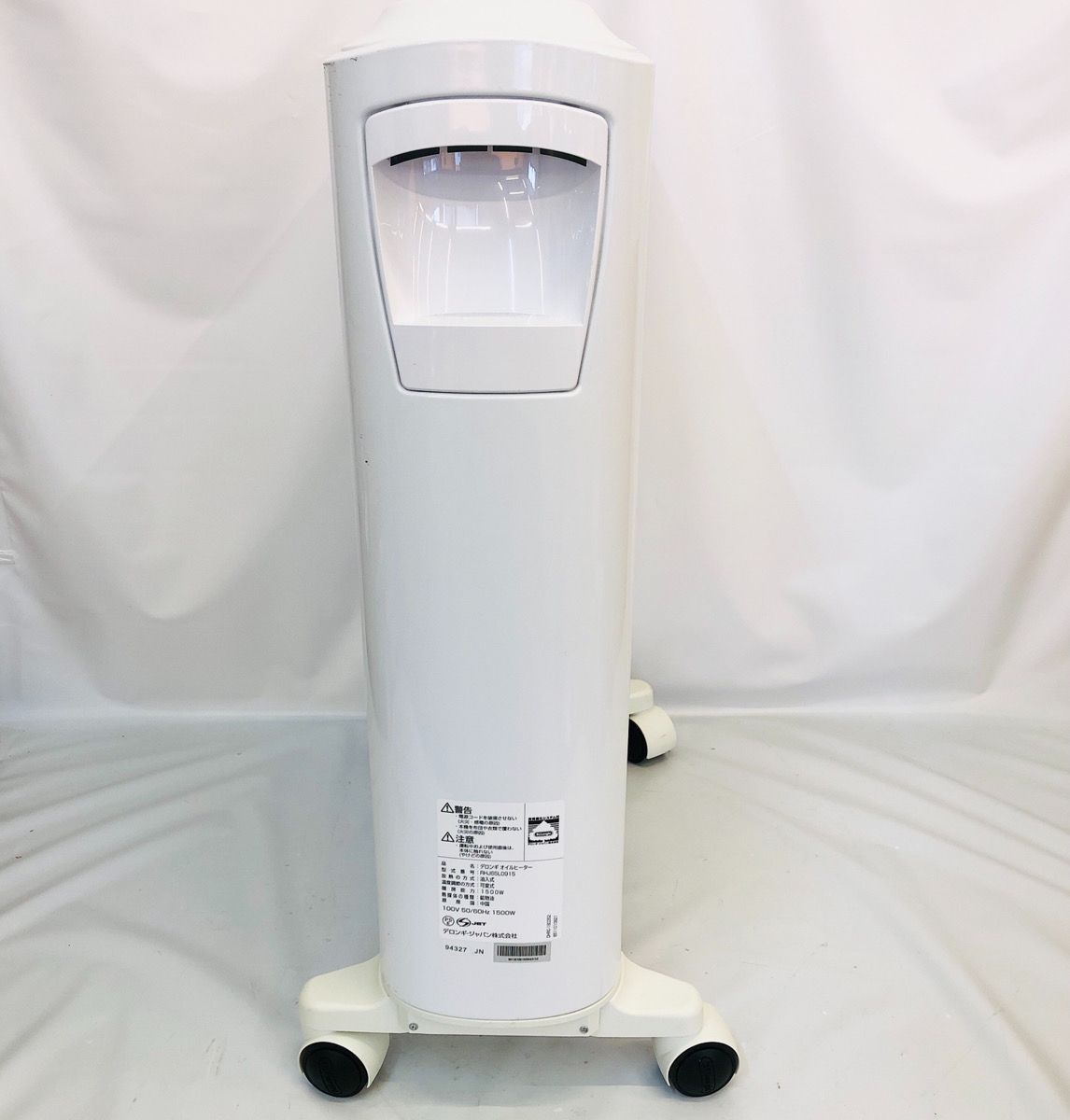 DeLonghi UniCaldO オイルヒーター RHJ65L0915 DeLonghi デロンギ ユニカルド オイルヒーター RHJ65L0915 冷暖房⁄空調