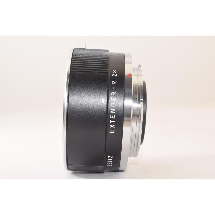 エクステンダー