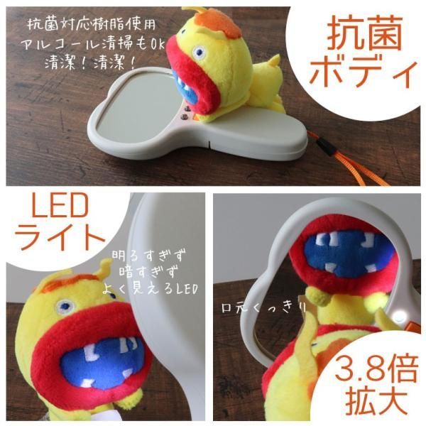 LED 歯医者さんで使われているものをお家でも