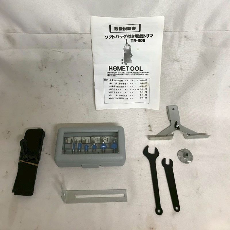 北見市発】ホームツール HOMETOOL 電気トリマ TR-606 2005年製 青 
