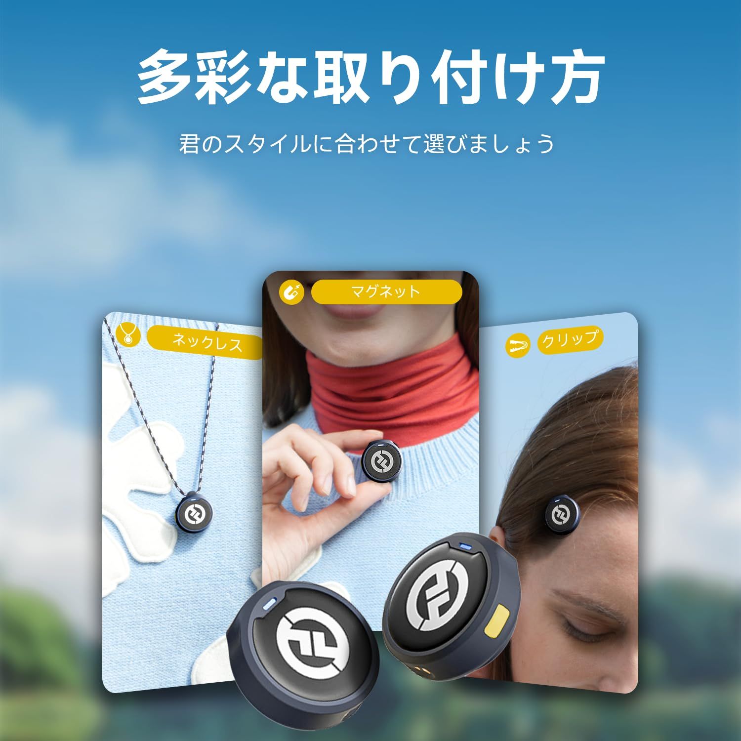 Hollyland2025新機種 Lark