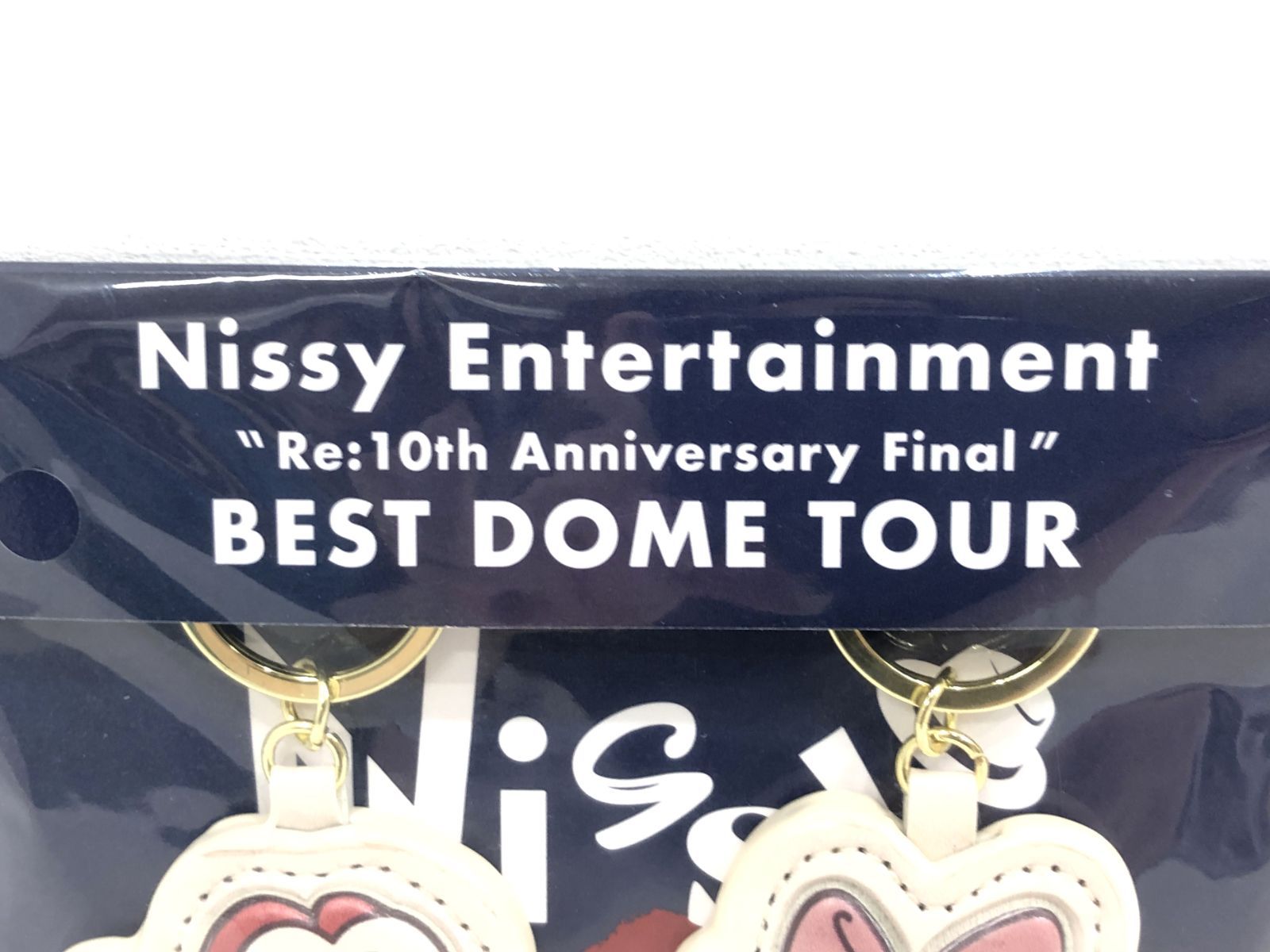 Nissy 10th Anniversary キーホルダー Nissy Entertainment “Re:10th Anniversary Final” BEST DOME TOUR