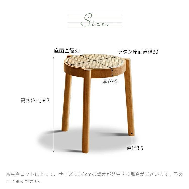 オーク材 おしゃれ
