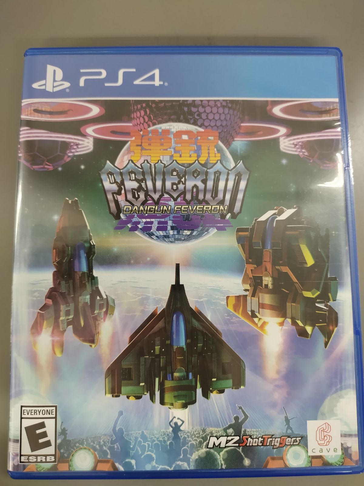 PS4ソフト】DANGUN FEVERON（弾銃フィーバロン）【52】