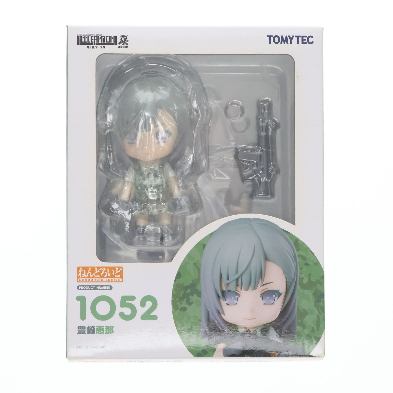 ねんどろいど 1052 豊崎恵那(とよさきえな) LittleArmory(リトルアーモリー) 完成品 可動フィギュア TOMYTEC(トミーテック) ねんどろいど 豊崎恵那