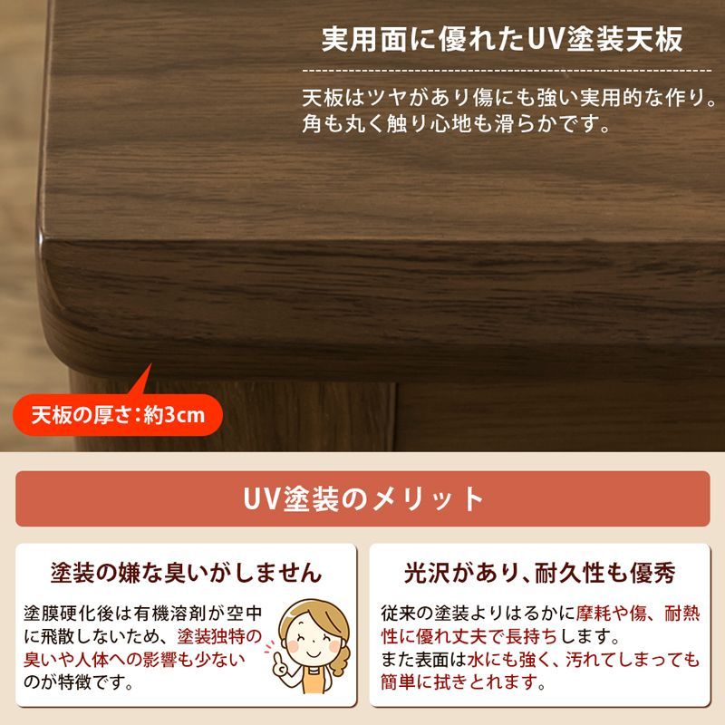 座卓 ソファ