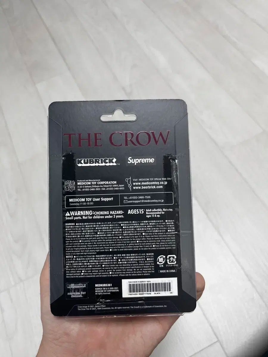 最高 x もっと カラス キューブリック 100 ブラック ー 21 FW