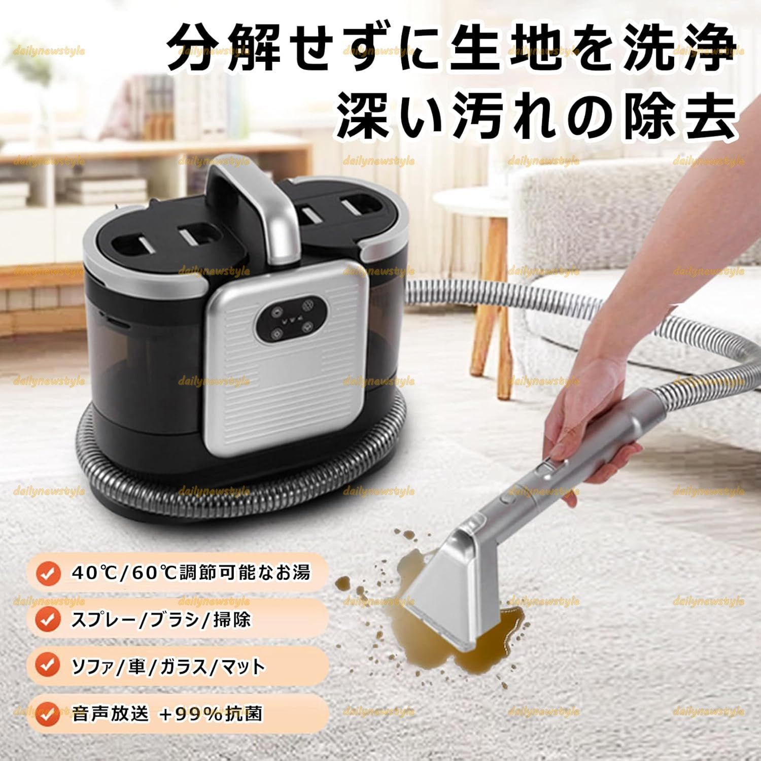 人気推薦◆カーペットクリーナー 13000Pa強力吸引