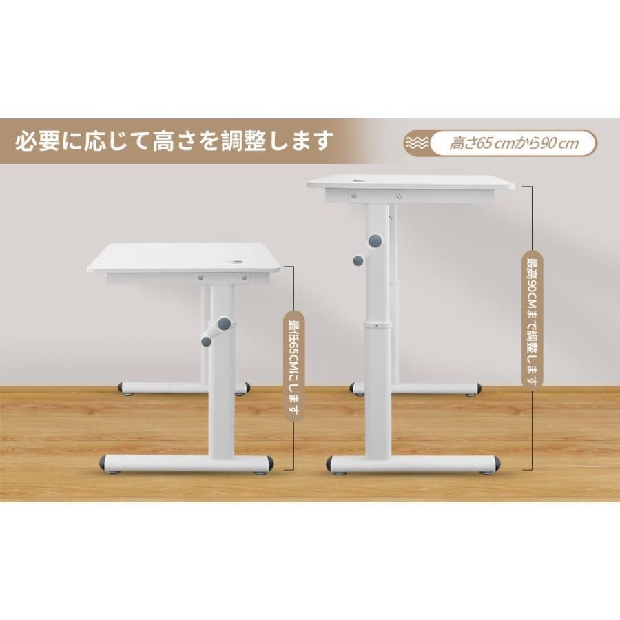 机 昇降テーブル