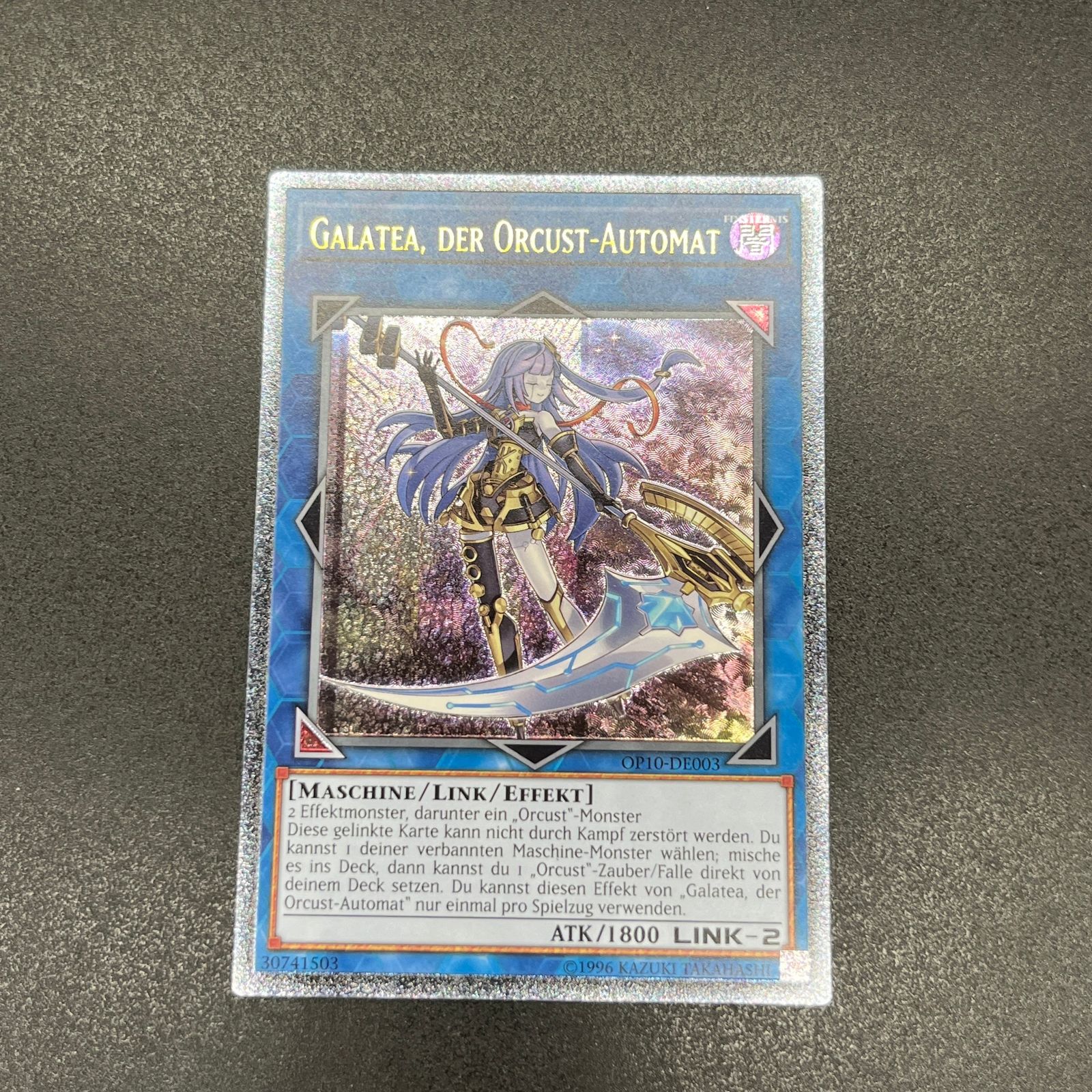 遊戯王 - 遊戯王 オルフェゴール・ガラテア レリーフ EU 【美品】 Amazon.co.jp: 遊戯王 19SP-JPS07 オルフェゴール・ガラテア