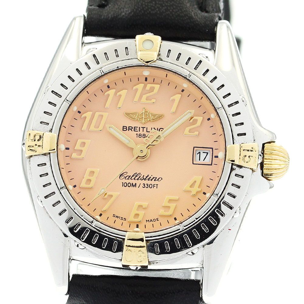 ブライトリング BREITLING B52045.1 カリスティーノ デイト クォーツ  