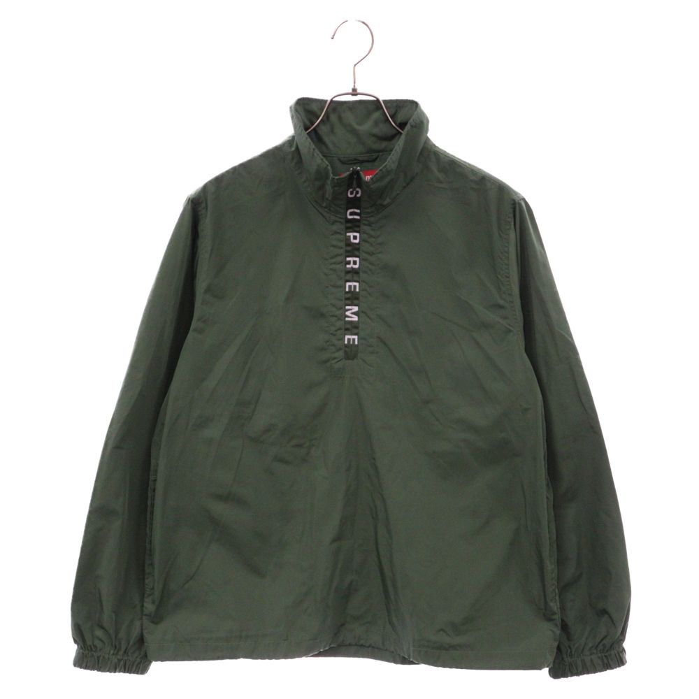 ジャケット・アウター Supreme Zip Logo Pullover Windbreaker Supreme Zip Logo Pullover Windbreaker (FW16)