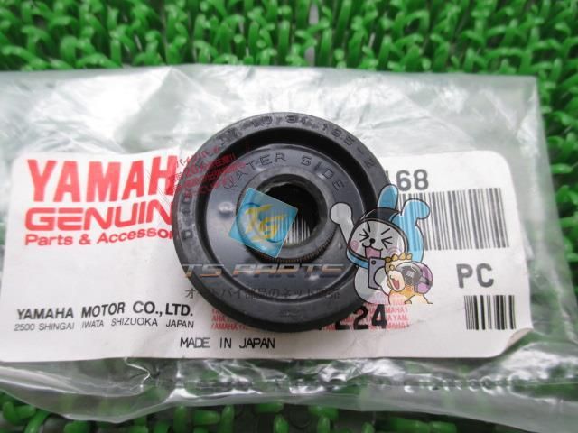 R1-Z ウォーターポンプオイルシール 在庫有 即納 ヤマハ 純正 新品 バイク 部品 車検 Genuine ビーノ TZR50R ビーウィズ ボックス RD350LC