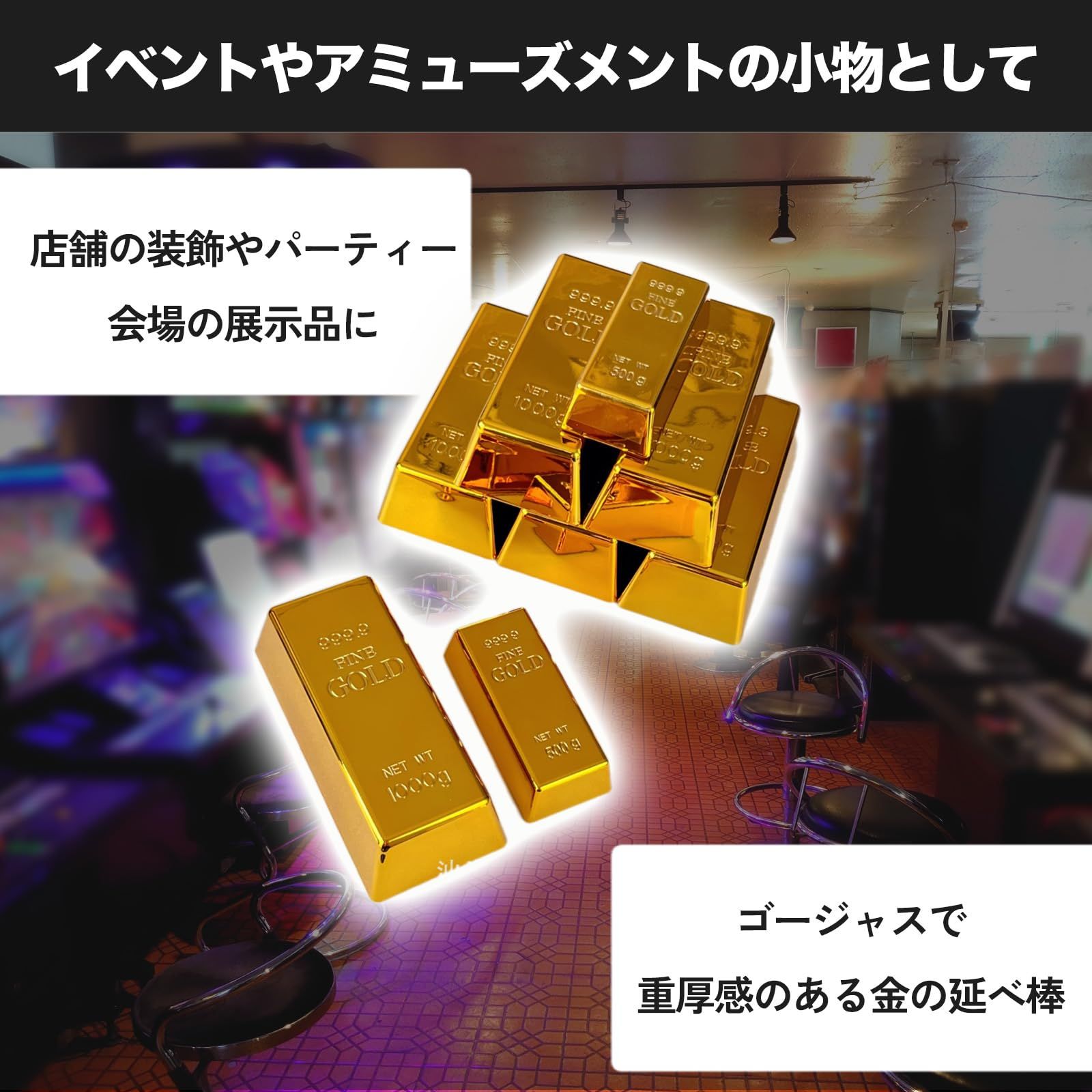 インゴット [並行輸入品] - メルカリ