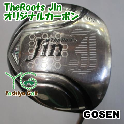 ドライバー ゴーセン TheRoots Jin|オリジナルカーボン|SR|10.5 127029