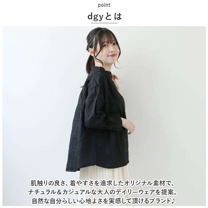 ☆ オフホワイト ☆ Mサイズ ☆ dgy デコカンパニー リネンオックス コックブラウス dgy ディージーワイ シャツブラウス レディース 長袖 ☆ キナリ Lサイズ dgy デコカンパニー リネンオックス コック