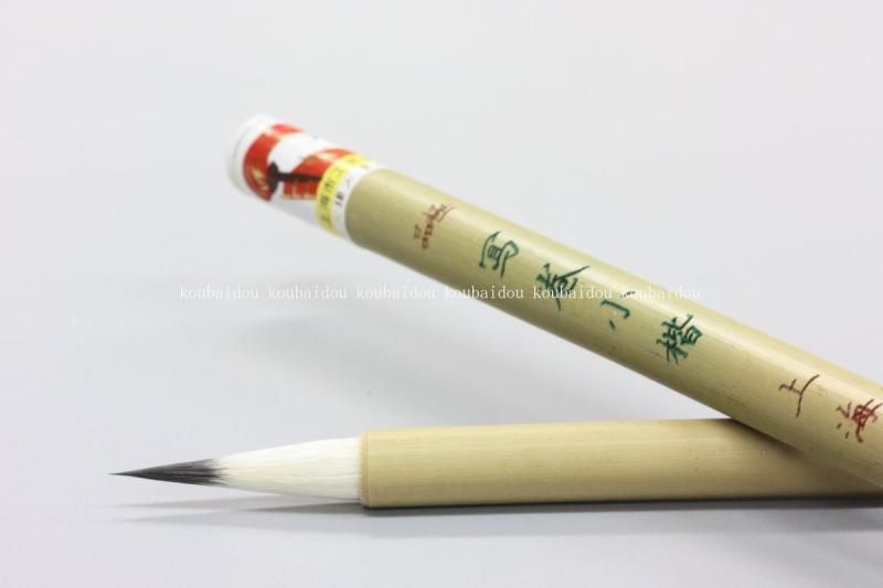 上海工芸