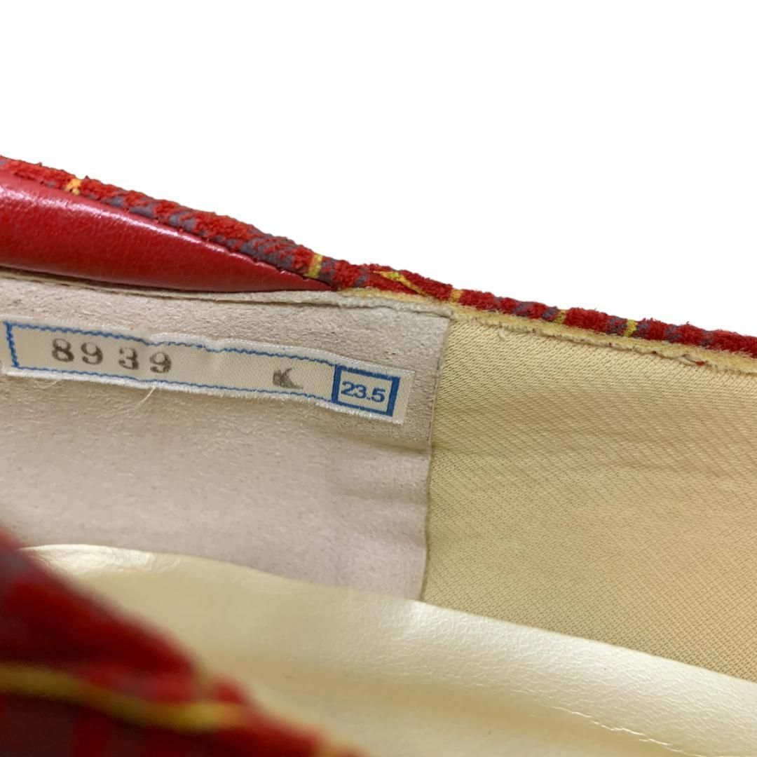 ウェッジソール