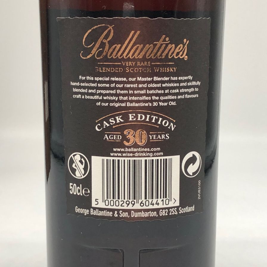バランタイン 30年 カスクエディション 500ml 49.8%【H4 バランタイン 30年 カスクエディション 500ml 49.8%【H4