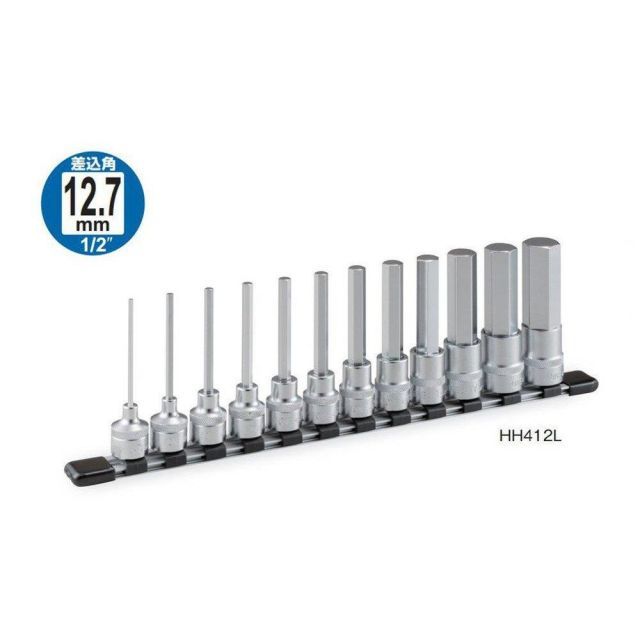 トネ TONE ロングヘキサゴンソケットセット ホルダー付 HH412L 差込角12.7mm 1|2” 内容12点