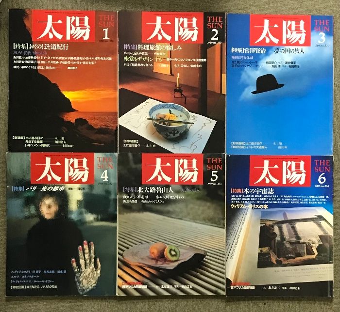 36冊