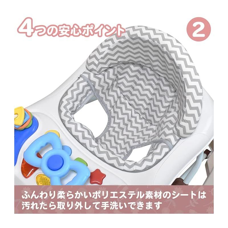 ピンク 赤ちゃん用歩行器